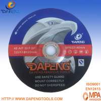 Grinding Wheel For Sharpening Carbide Tools 4 1/2 Inch Metal Cutting Disk 4.5" 115*3.0*22 mm